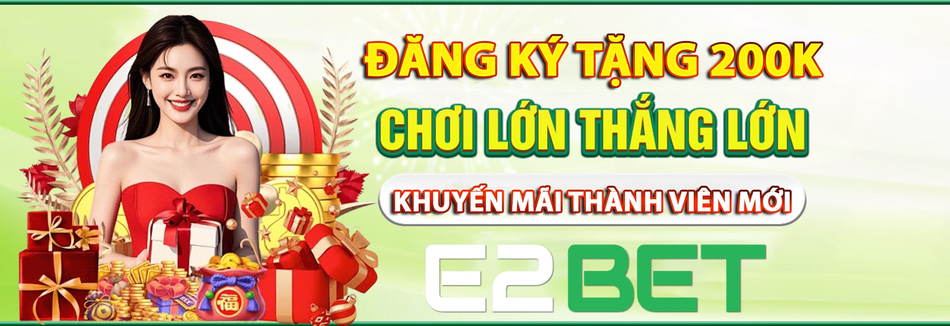e2bet banner